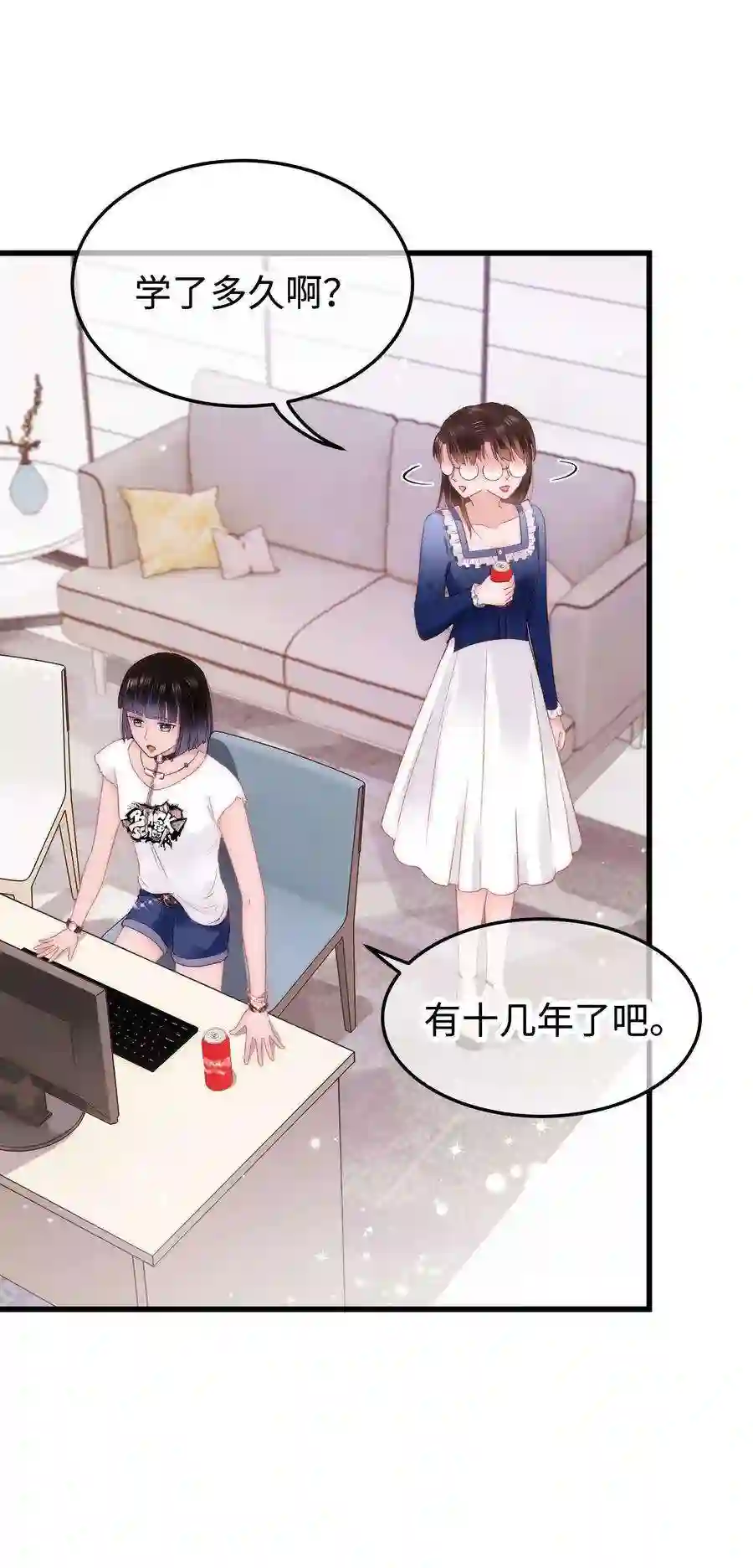 职业粉丝023 肚里黑？我喜欢！