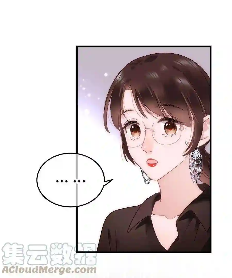 职业粉丝024 会长们的面基