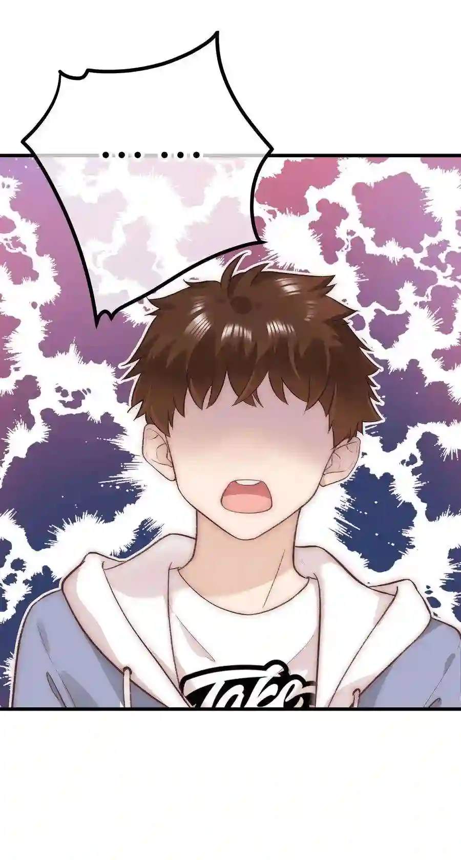 职业粉丝024 会长们的面基