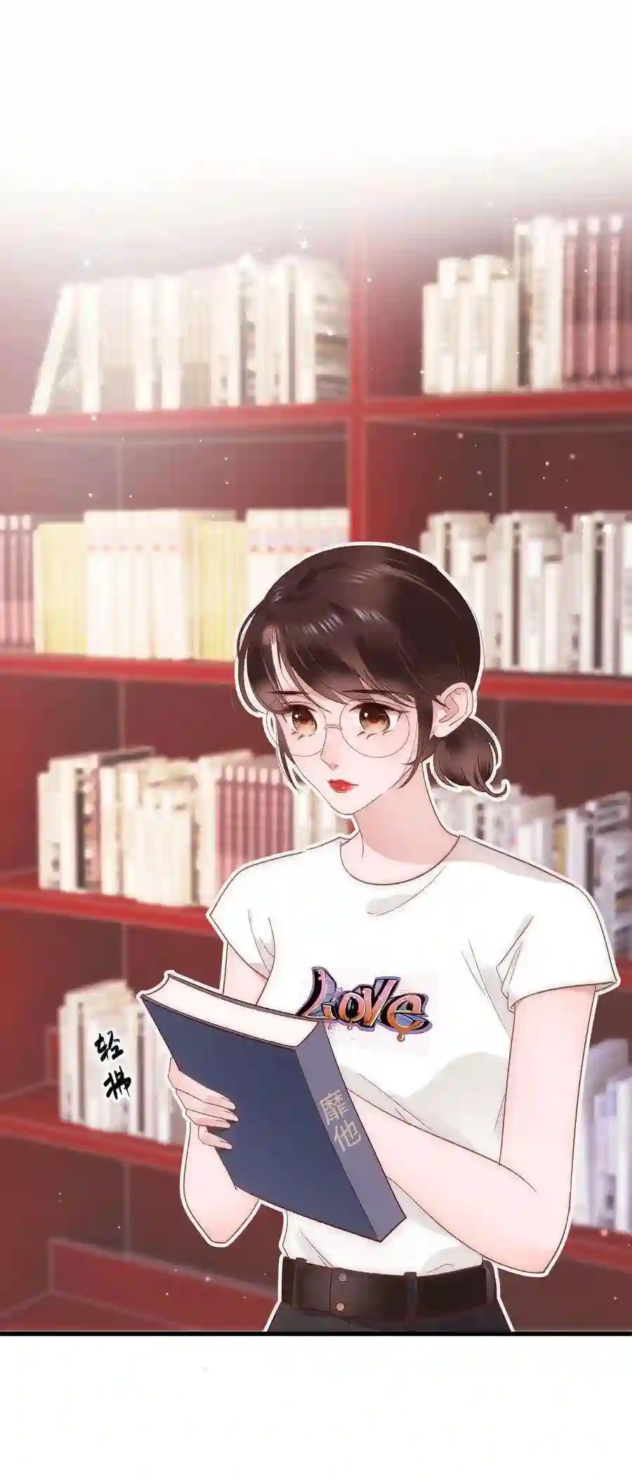 职业粉丝025 马甲掉了