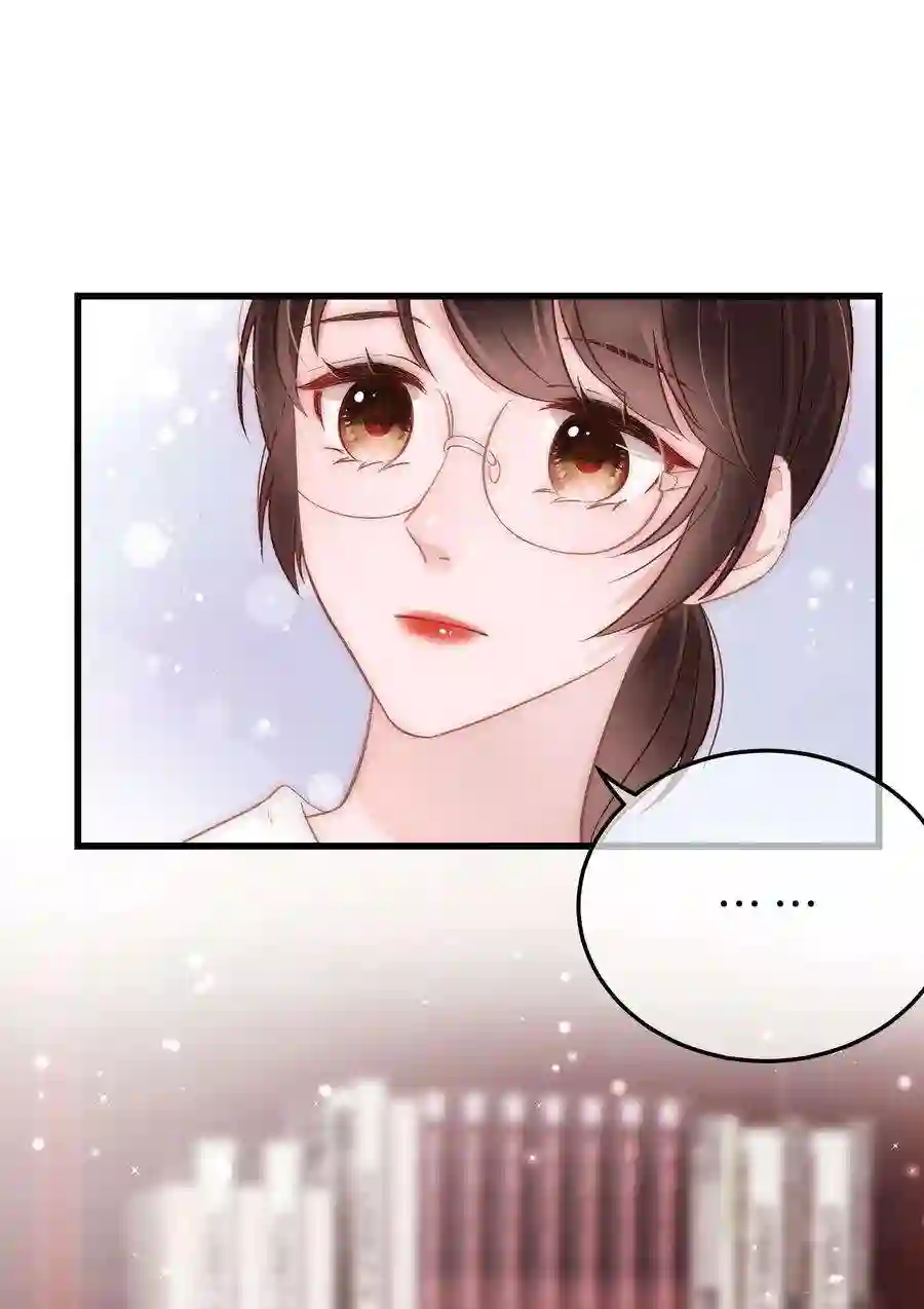 职业粉丝025 马甲掉了