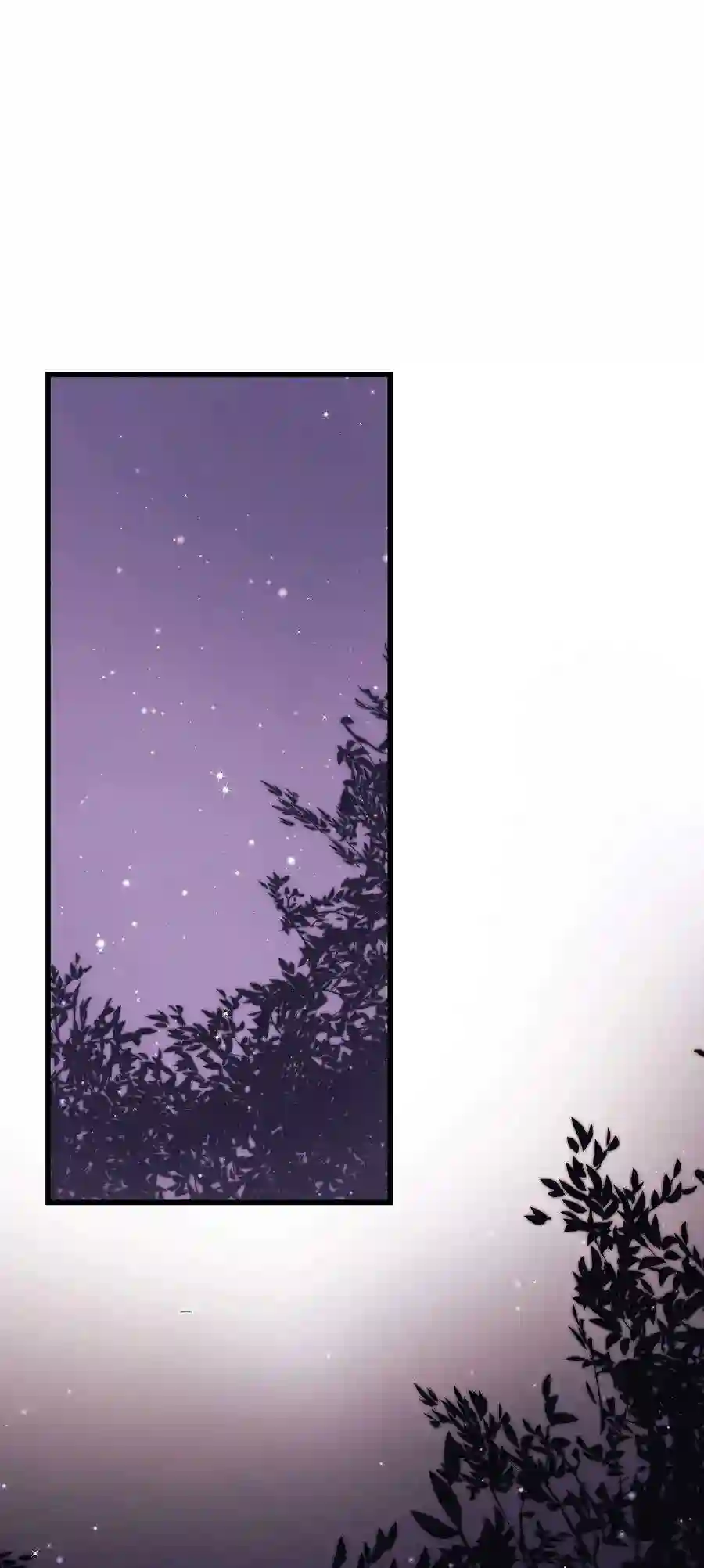 职业粉丝026 校园歌手大赛