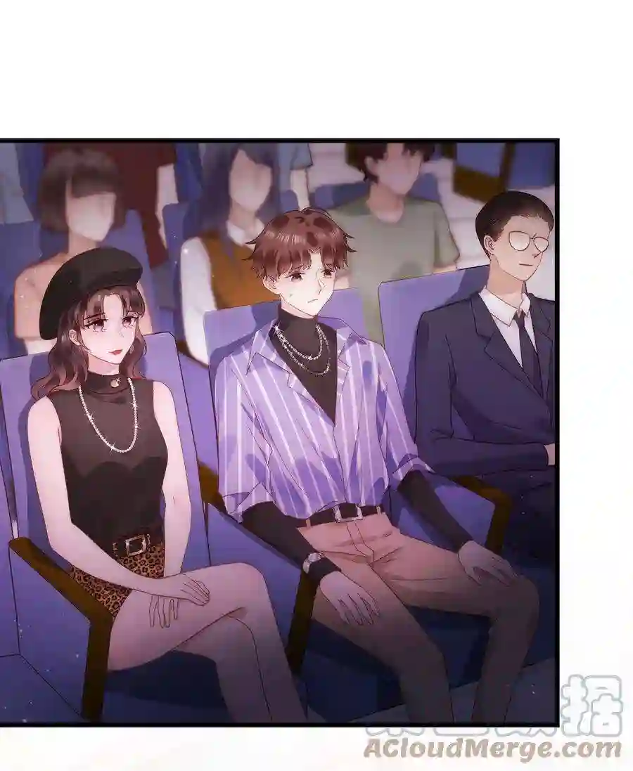 职业粉丝026 校园歌手大赛