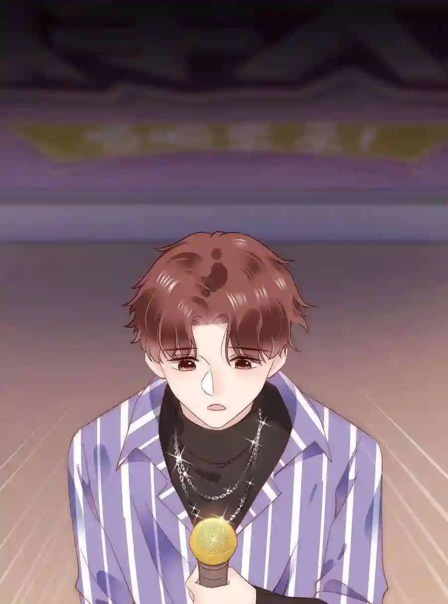 职业粉丝026 校园歌手大赛