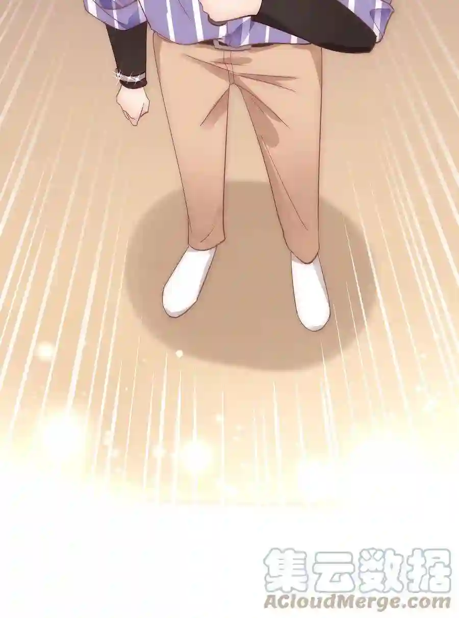 职业粉丝026 校园歌手大赛