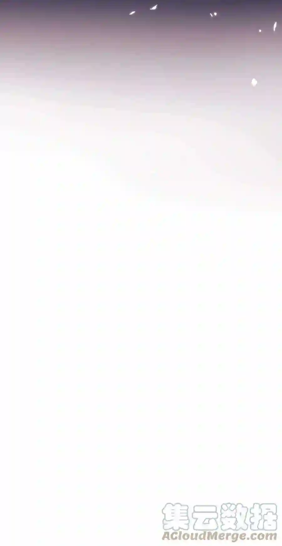 职业粉丝026 校园歌手大赛