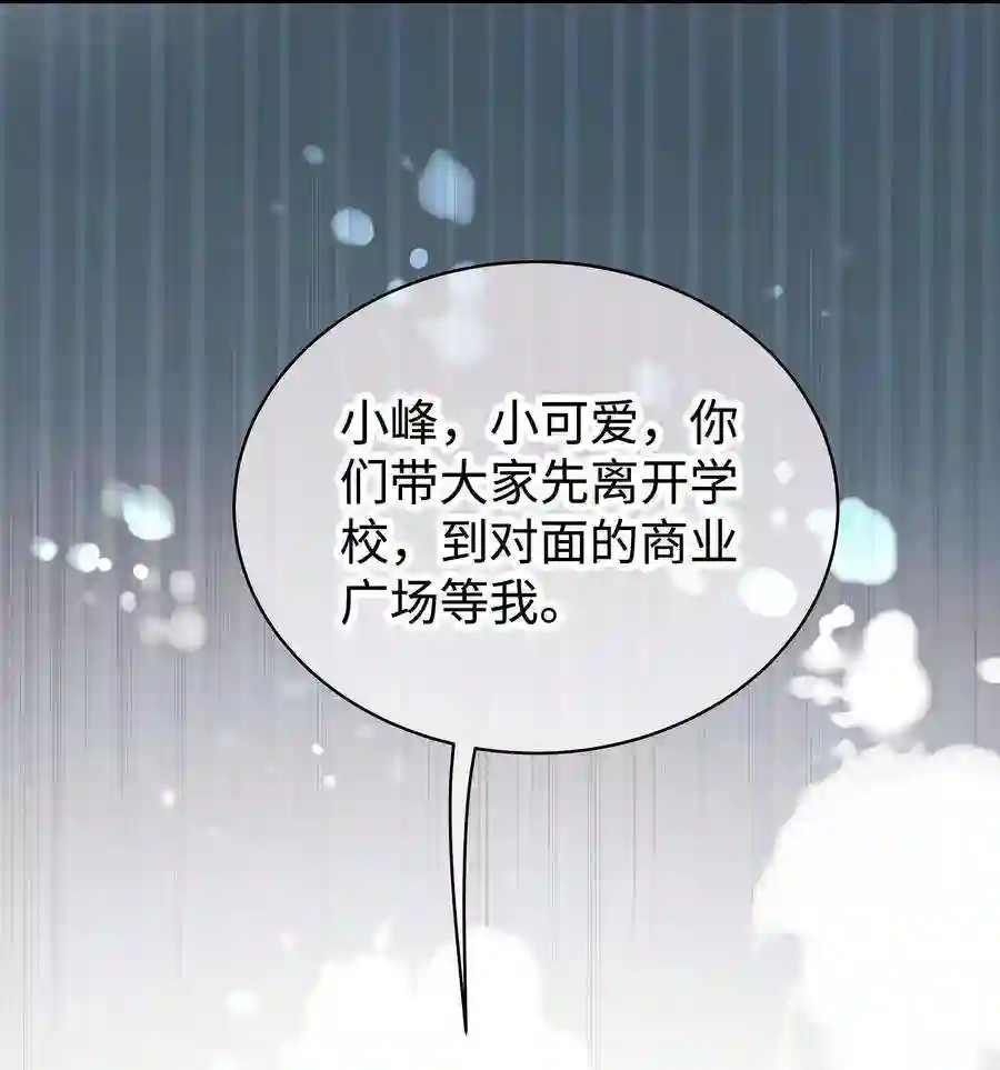 职业粉丝027 过奖过奖，全靠同行衬托