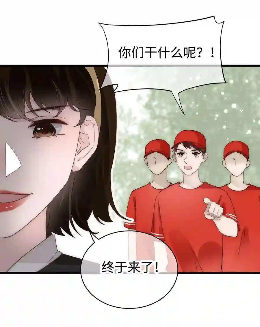 职业粉丝027 过奖过奖，全靠同行衬托