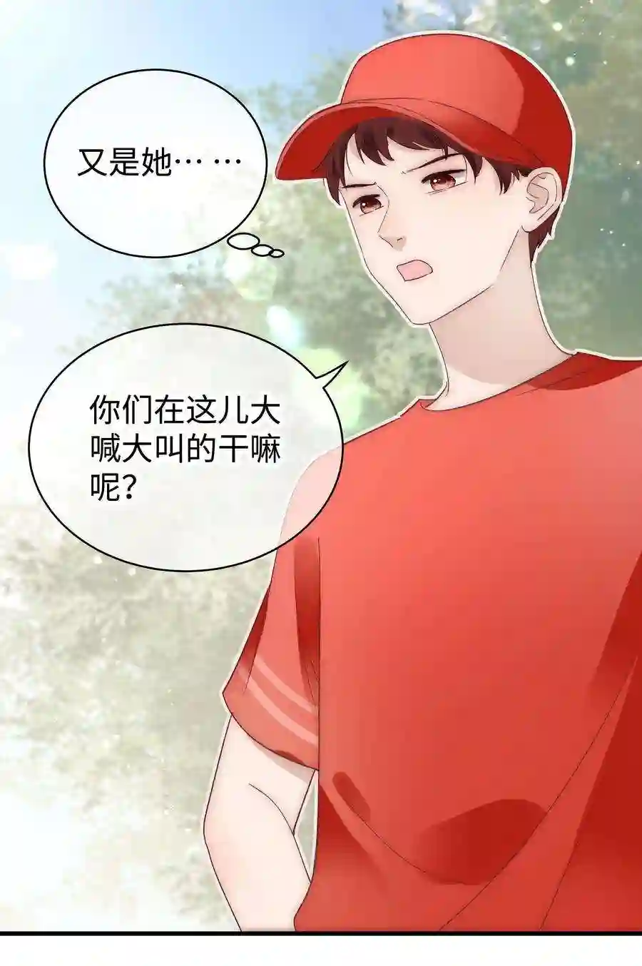 职业粉丝027 过奖过奖，全靠同行衬托