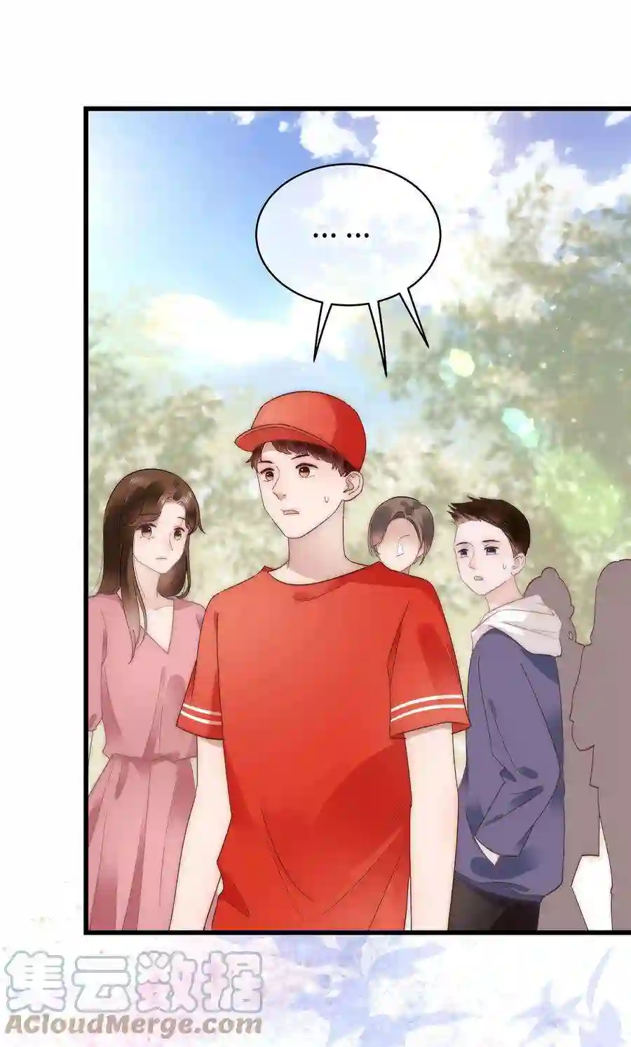 职业粉丝027 过奖过奖，全靠同行衬托