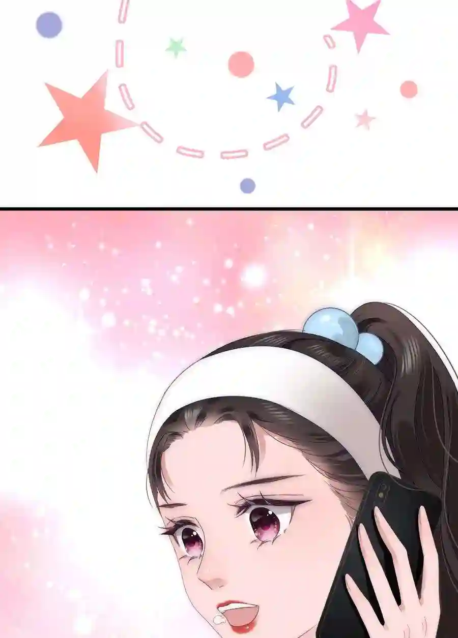 职业粉丝027 过奖过奖，全靠同行衬托