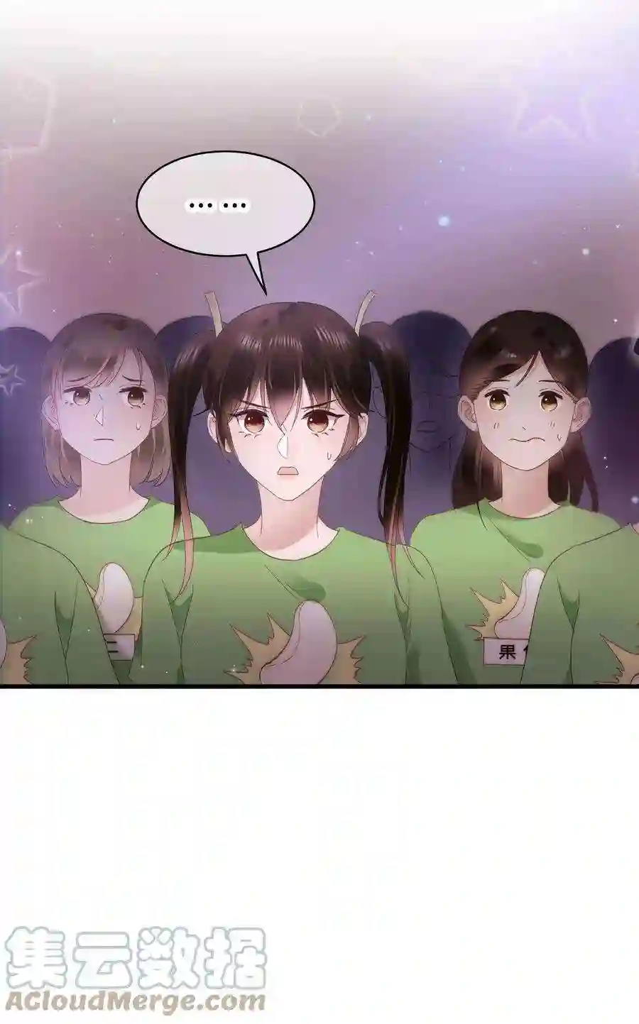 职业粉丝027 过奖过奖，全靠同行衬托