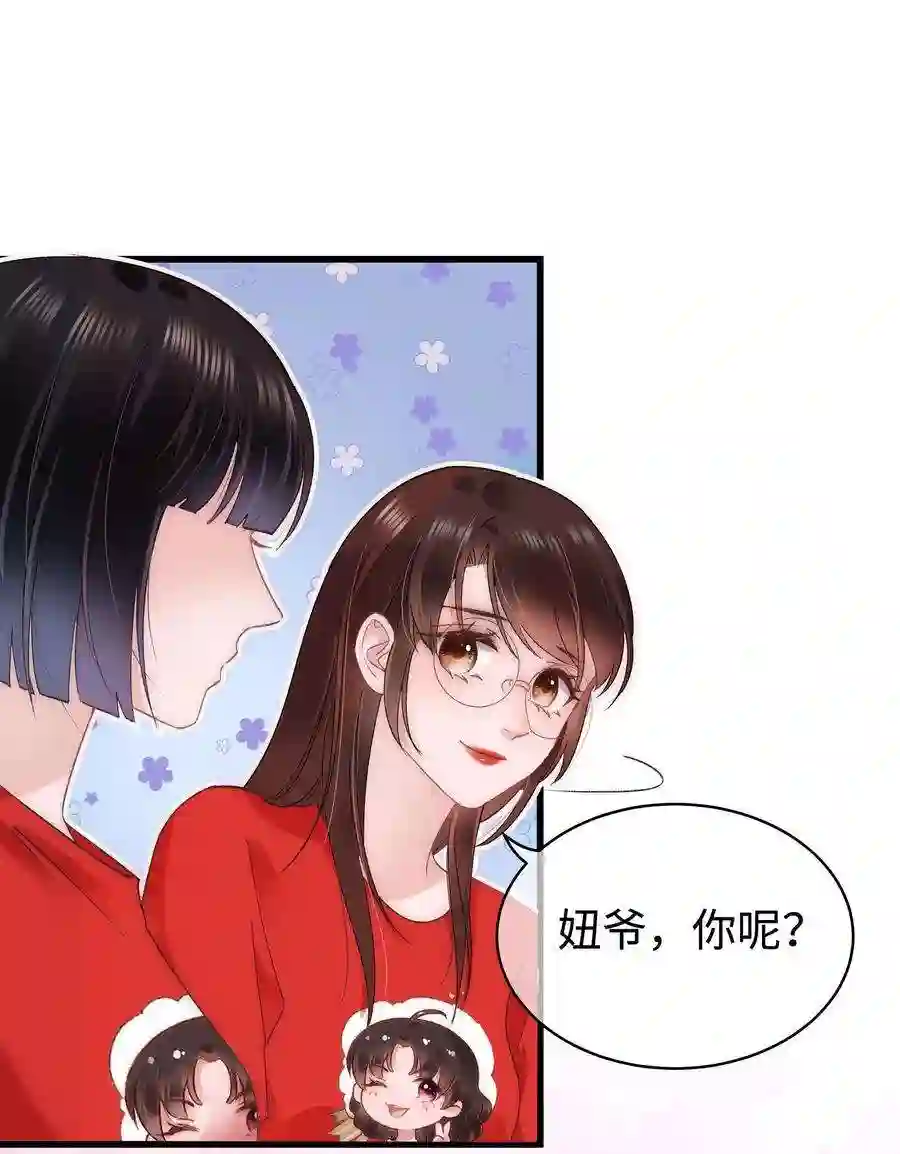 职业粉丝028 肖可艾不愧是小可爱