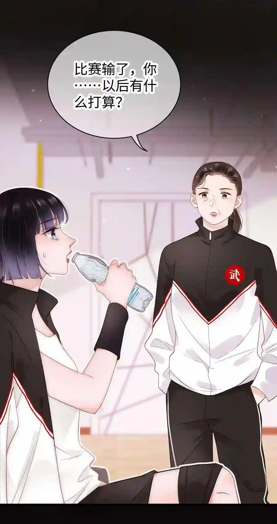 职业粉丝028 肖可艾不愧是小可爱