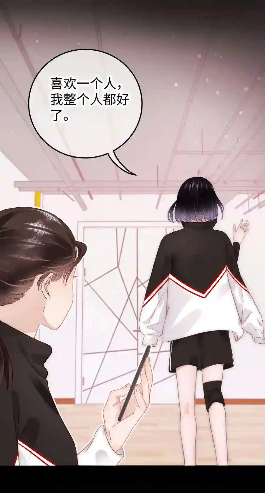 职业粉丝028 肖可艾不愧是小可爱