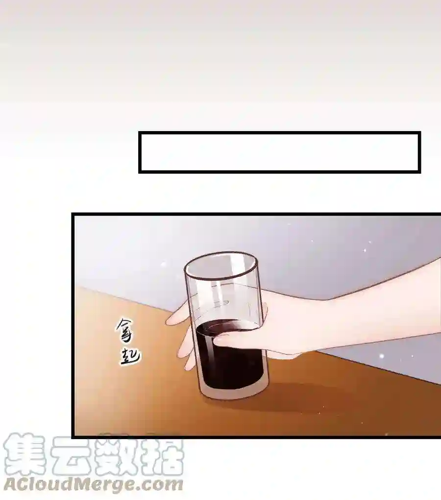 职业粉丝028 肖可艾不愧是小可爱