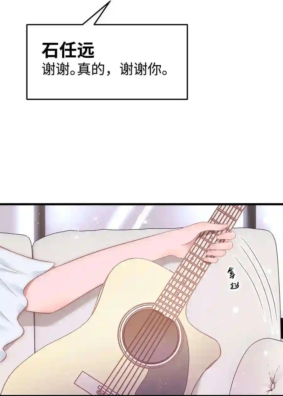 职业粉丝028 肖可艾不愧是小可爱