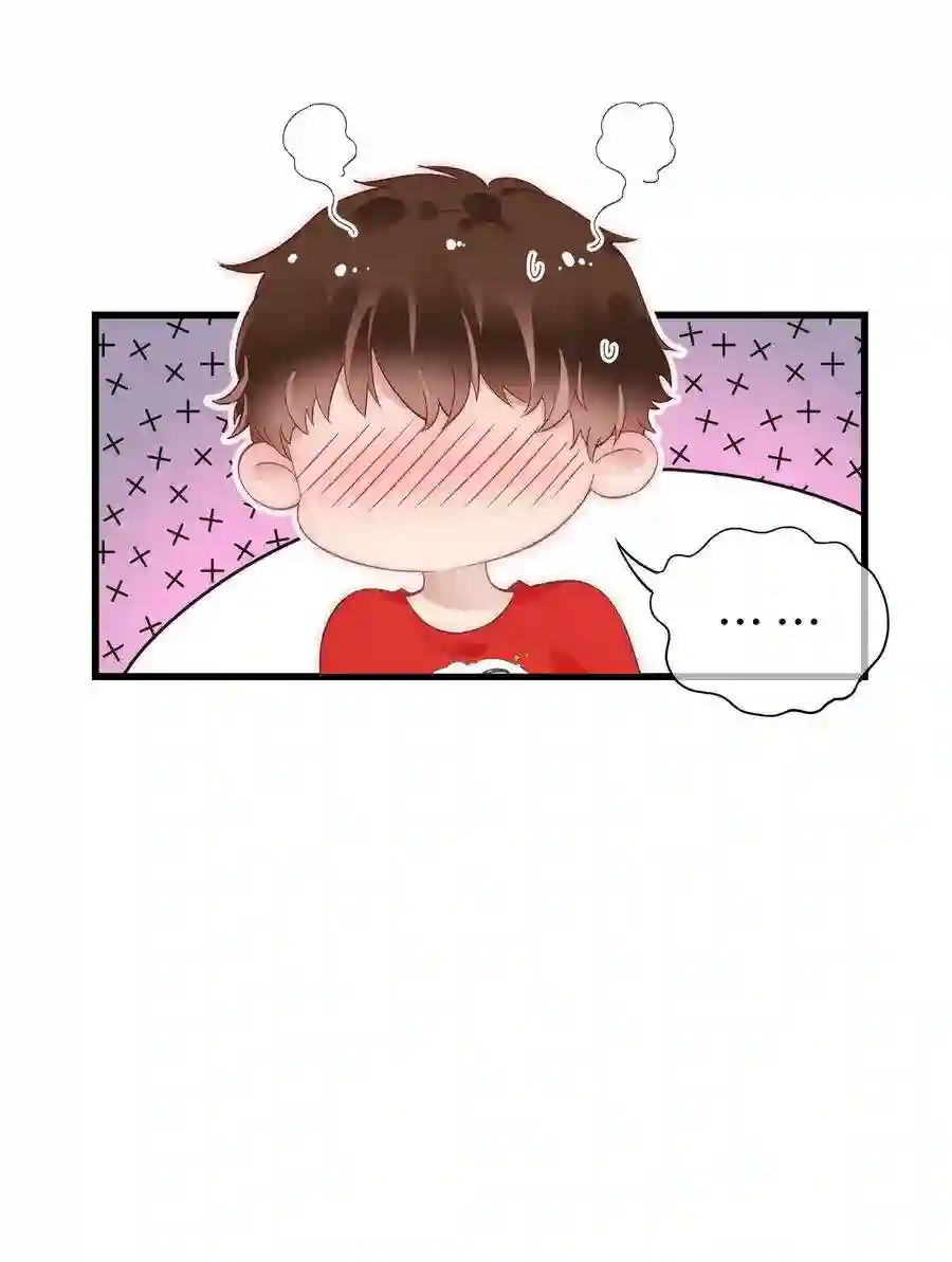 职业粉丝028 肖可艾不愧是小可爱