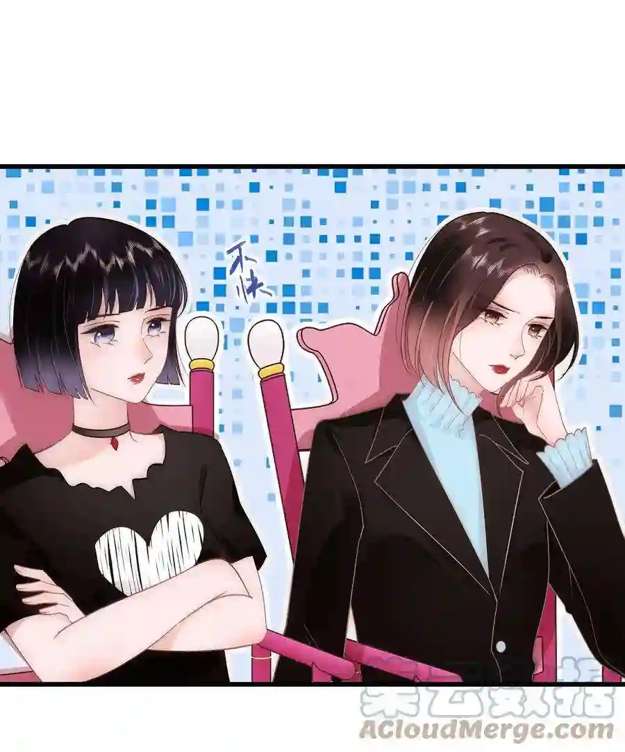 职业粉丝029 先静静地看你装逼