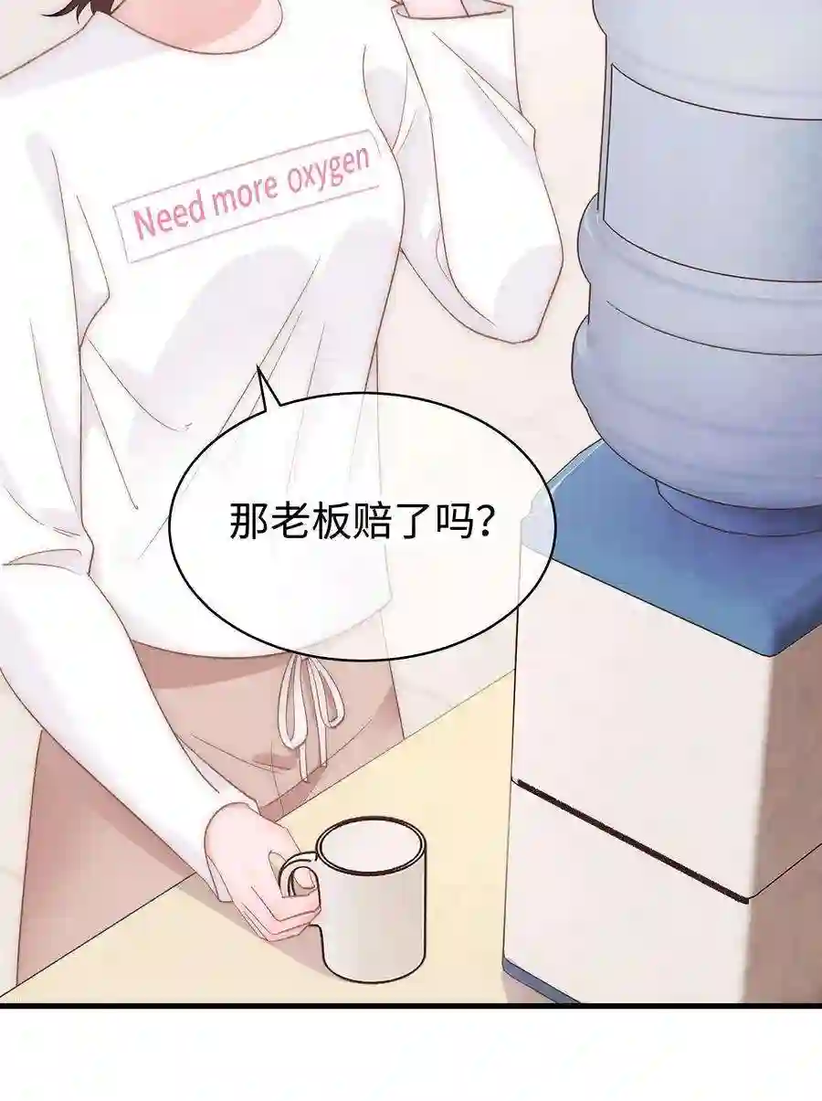 职业粉丝029 先静静地看你装逼