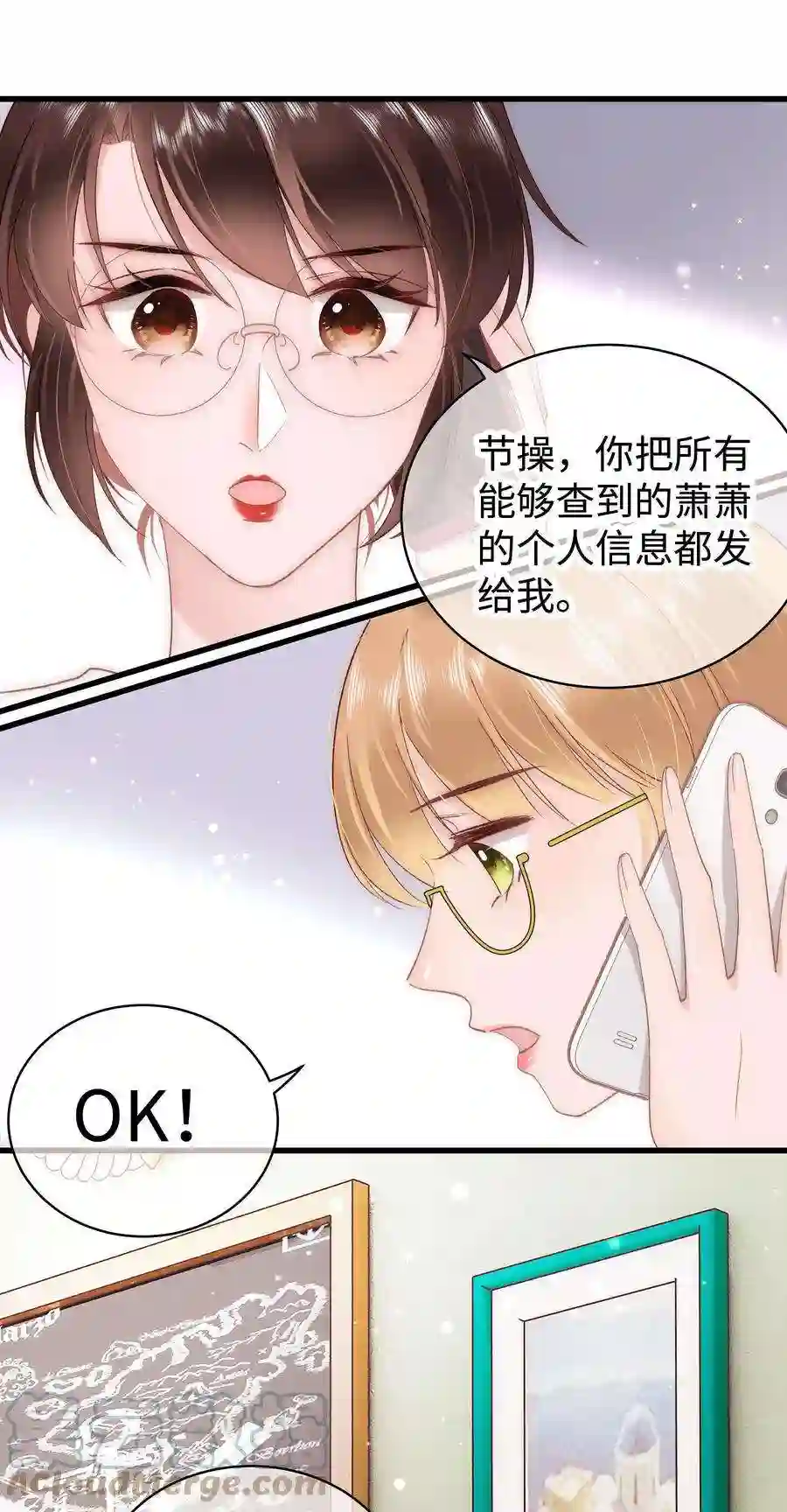 职业粉丝029 先静静地看你装逼