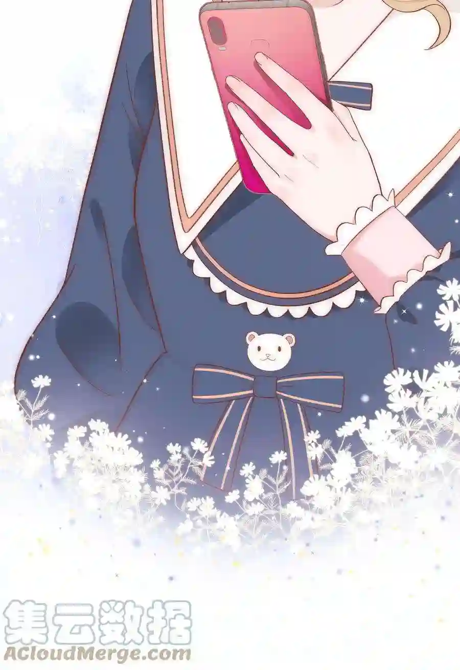 职业粉丝029 先静静地看你装逼