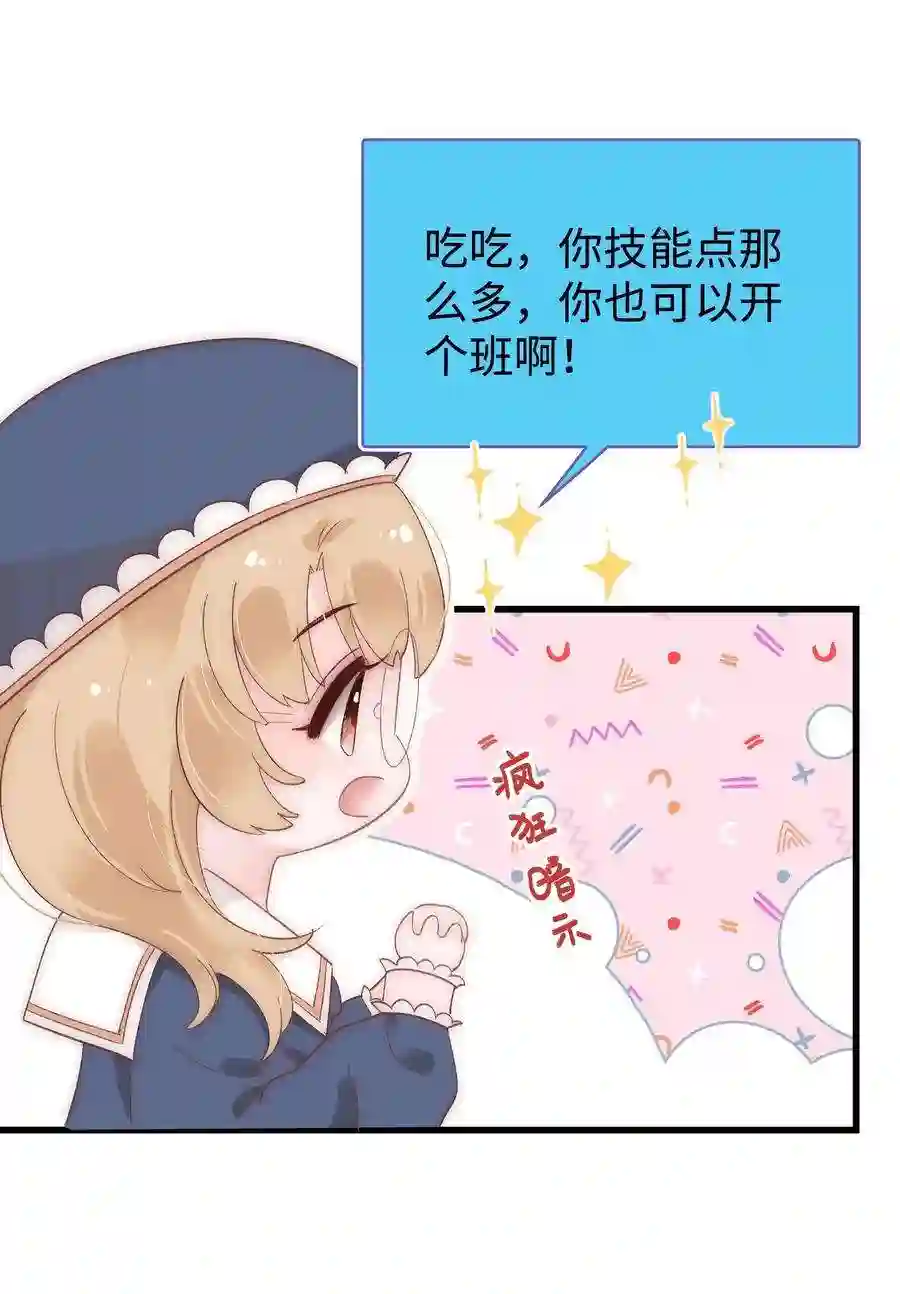 职业粉丝030 没事，我们都懂！