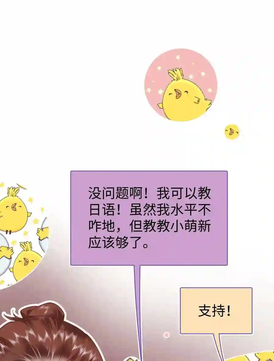 职业粉丝030 没事，我们都懂！