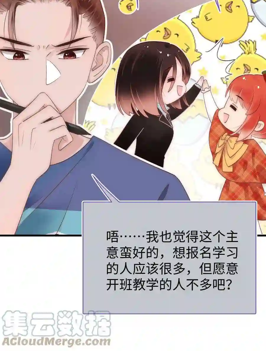 职业粉丝030 没事，我们都懂！