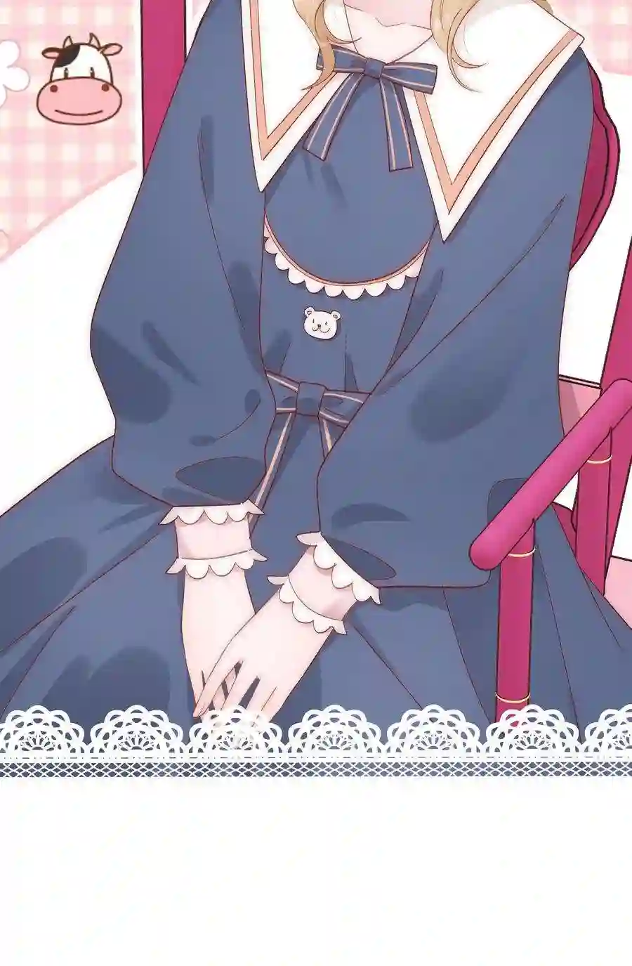 职业粉丝030 没事，我们都懂！