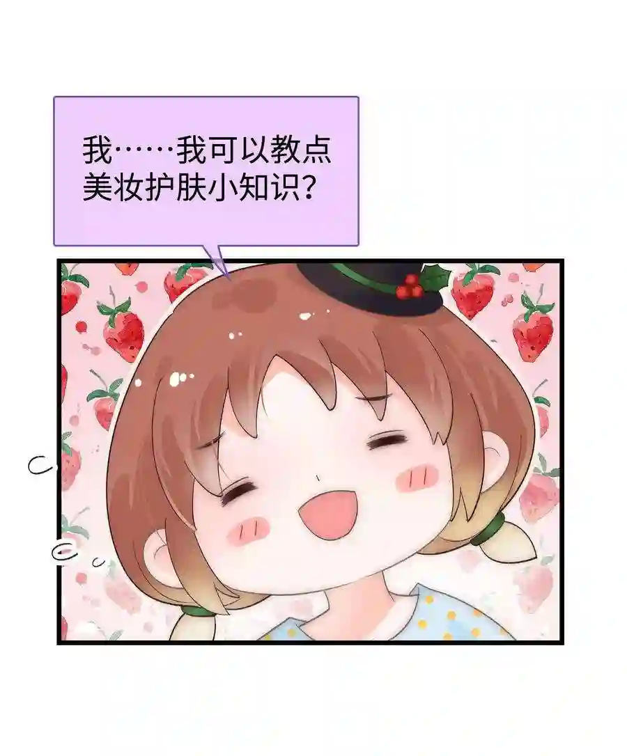 职业粉丝030 没事，我们都懂！