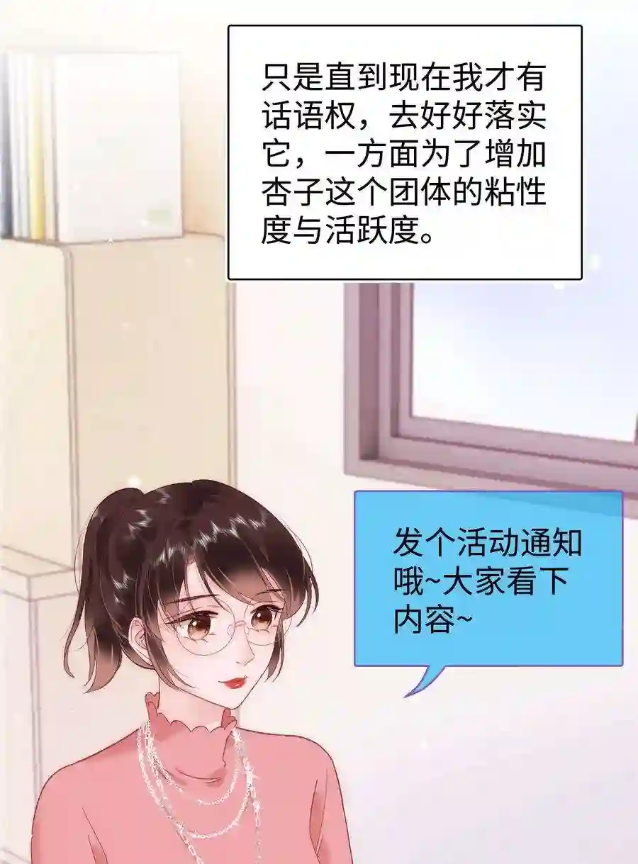 职业粉丝030 没事，我们都懂！