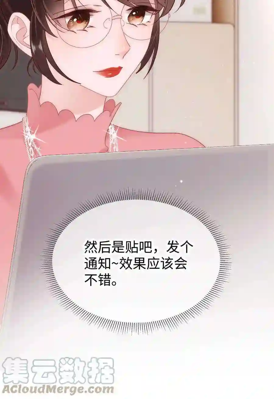 职业粉丝030 没事，我们都懂！