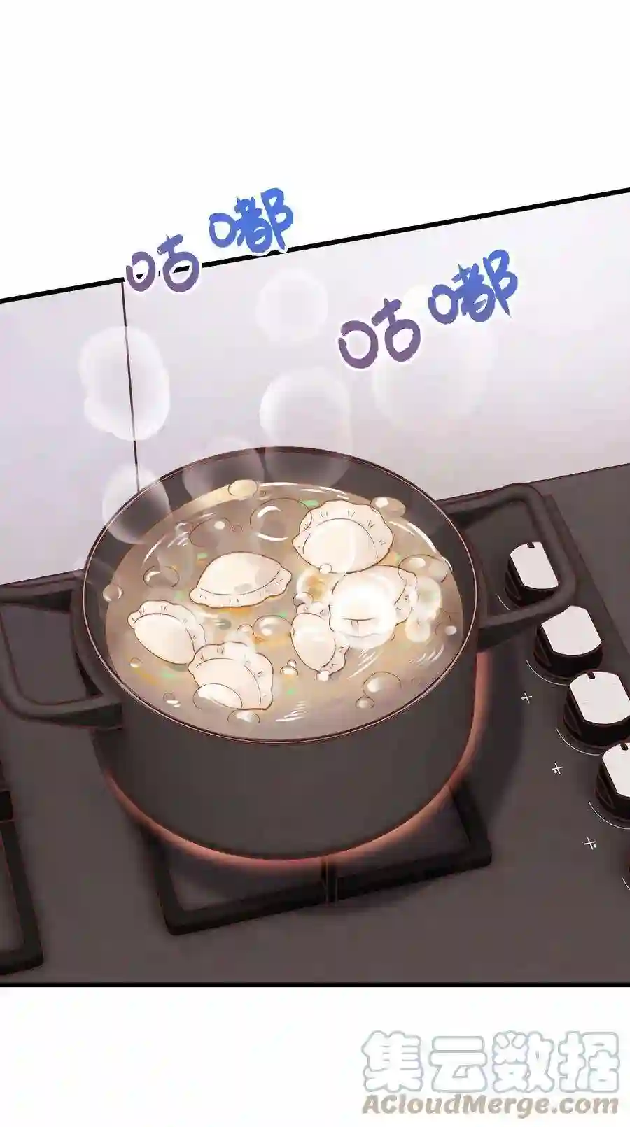 职业粉丝030 没事，我们都懂！