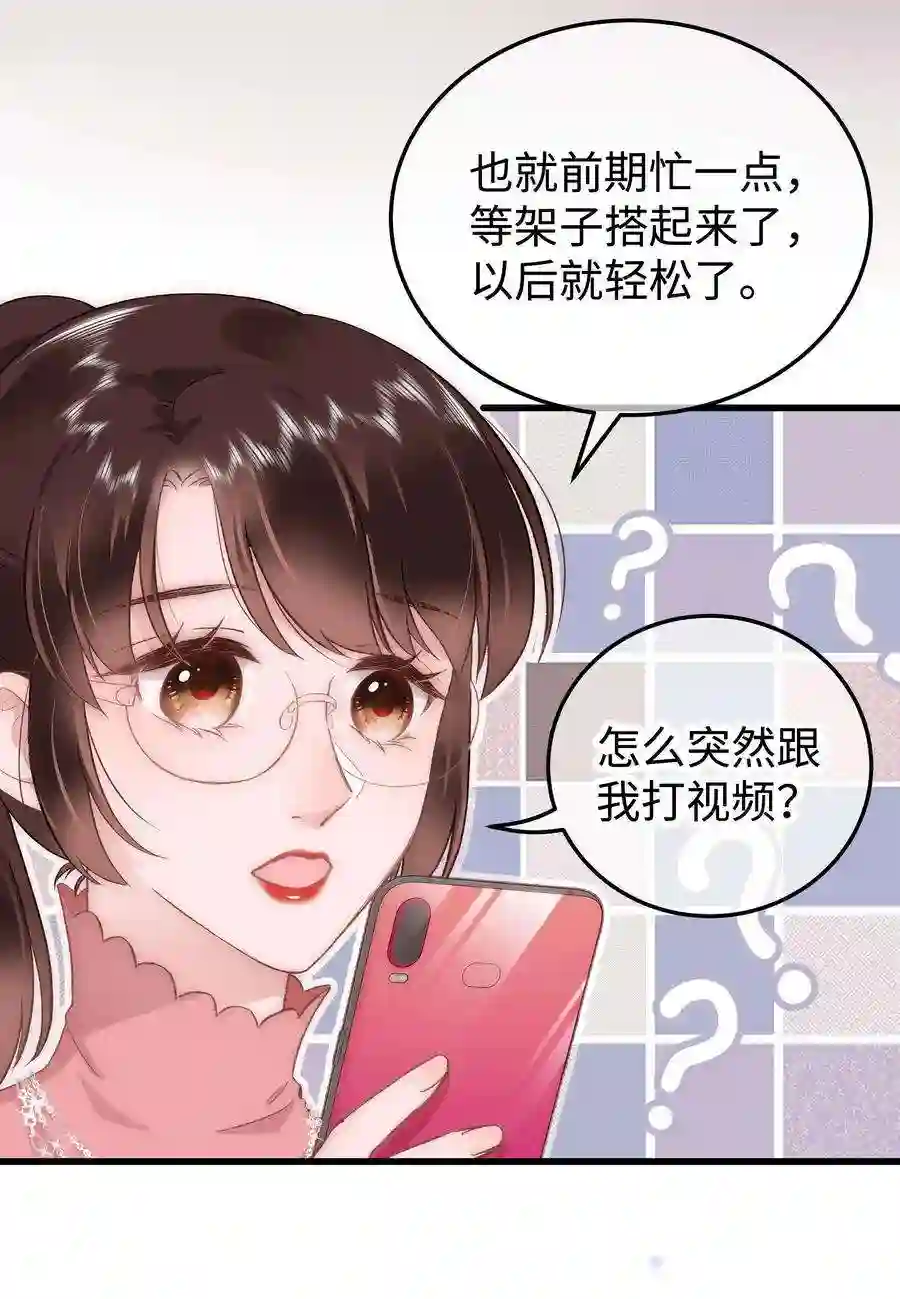 职业粉丝030 没事，我们都懂！