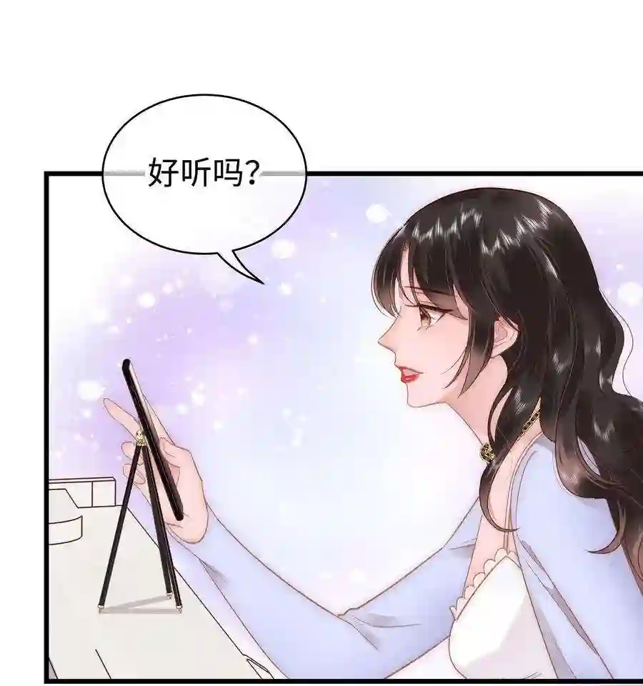 职业粉丝030 没事，我们都懂！