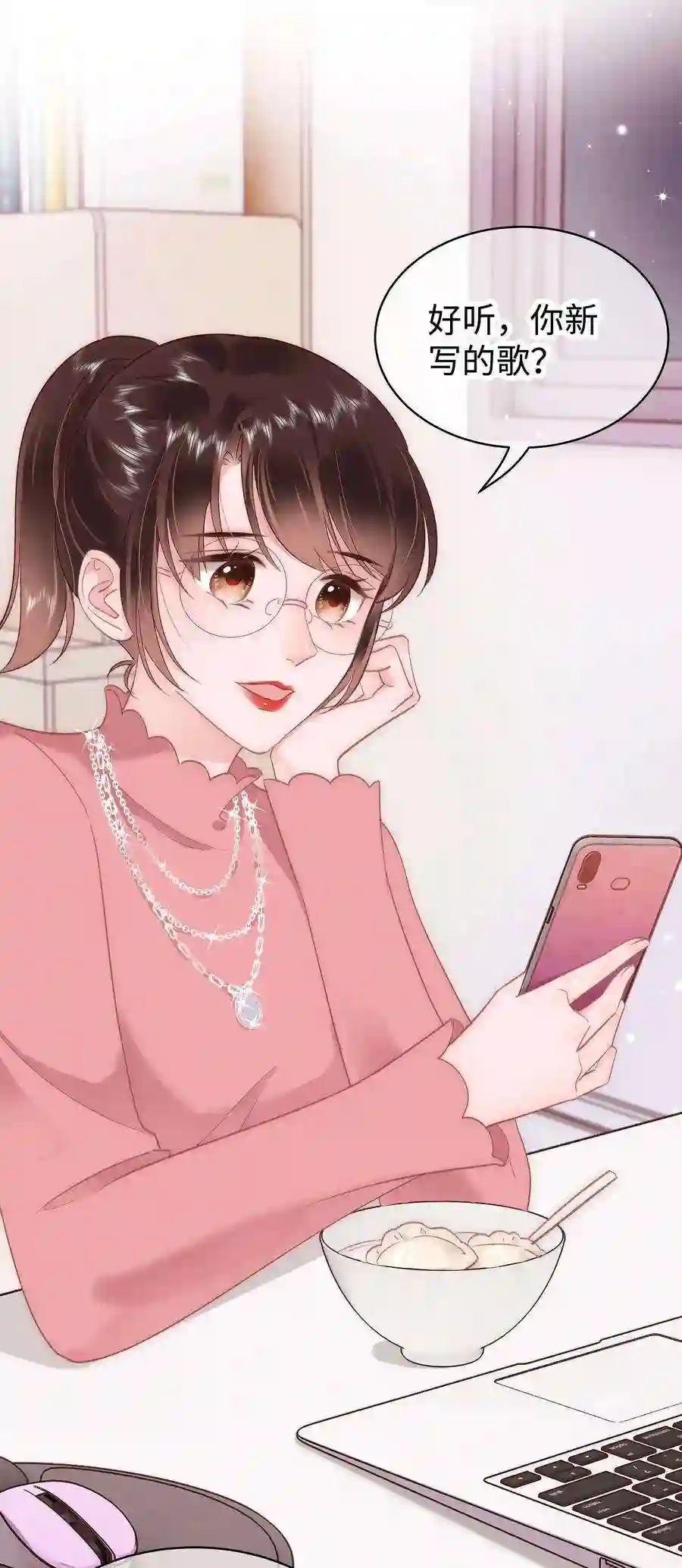 职业粉丝030 没事，我们都懂！