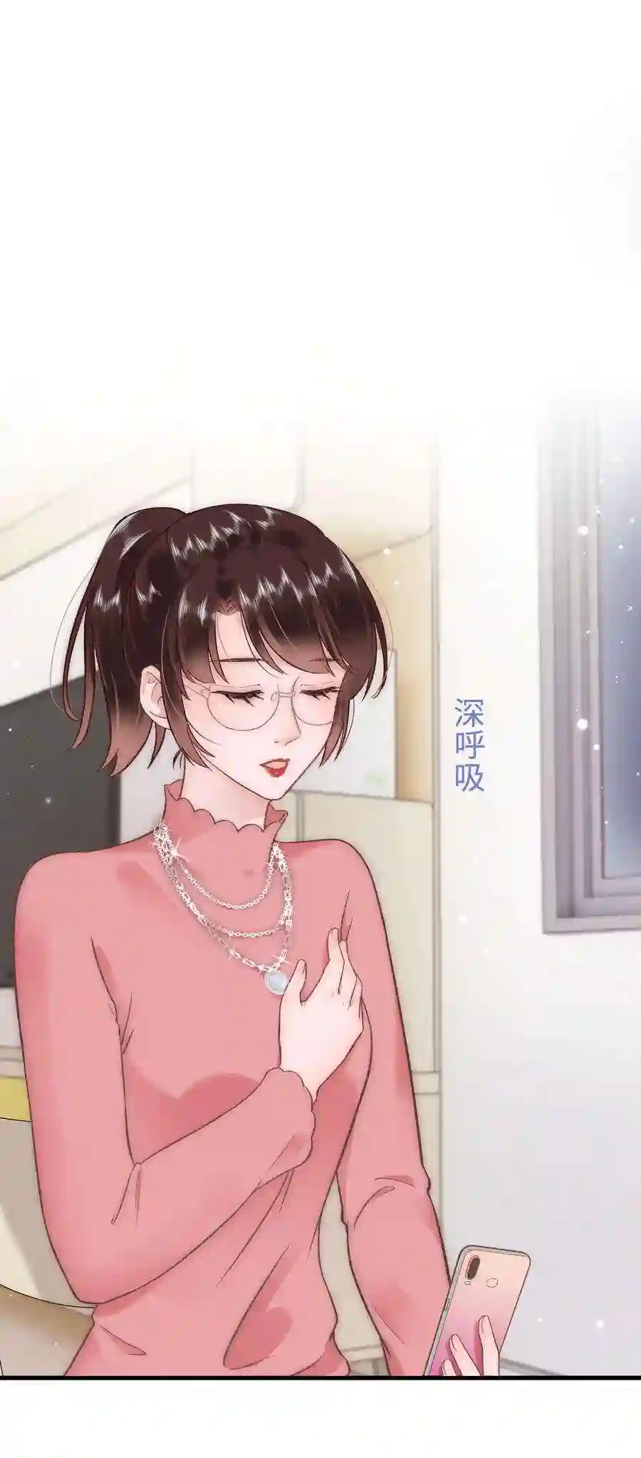 职业粉丝031 您拨打的电话已关机