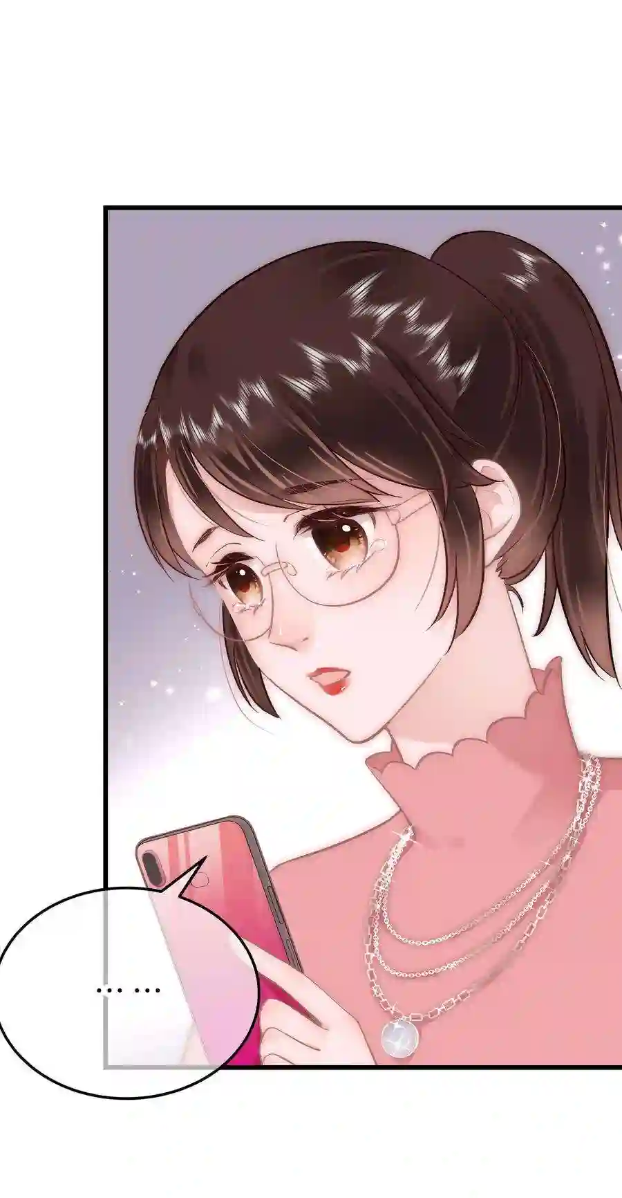 职业粉丝031 您拨打的电话已关机