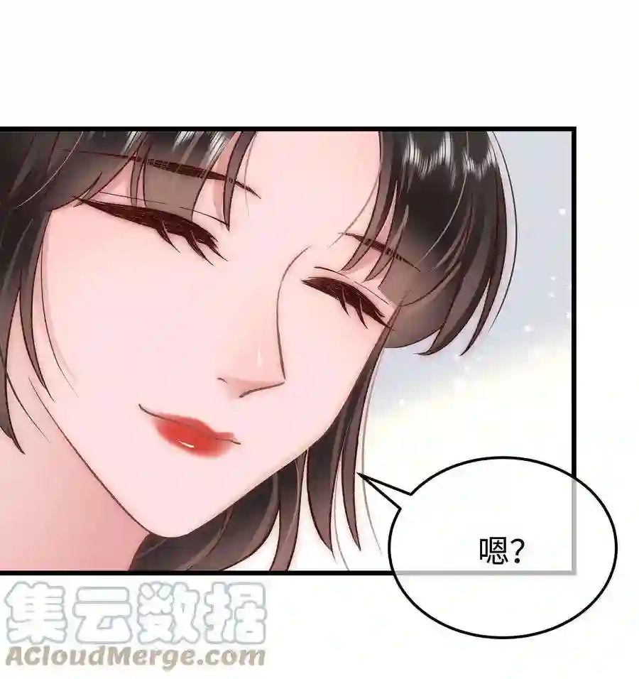 职业粉丝031 您拨打的电话已关机