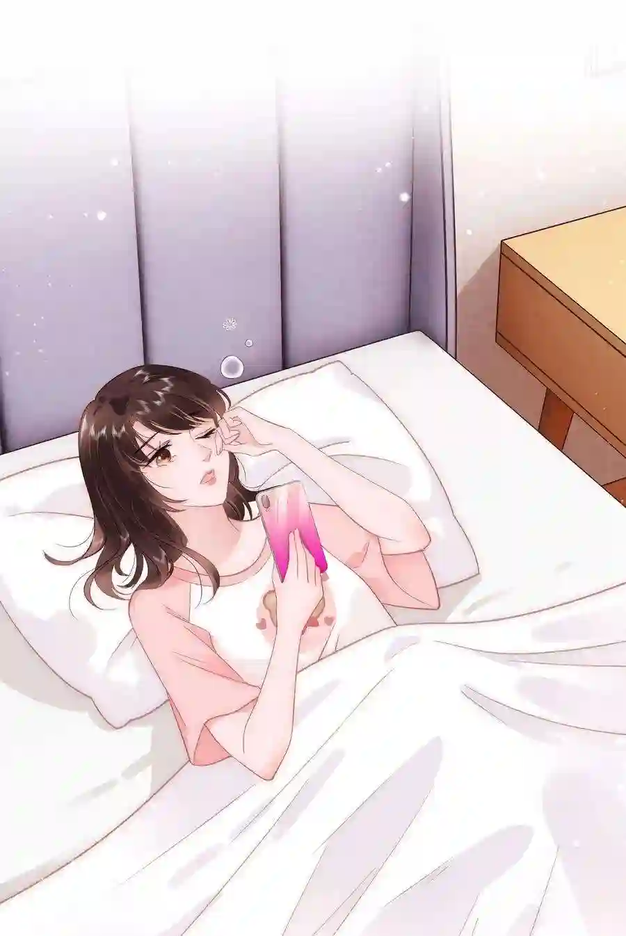 职业粉丝031 您拨打的电话已关机