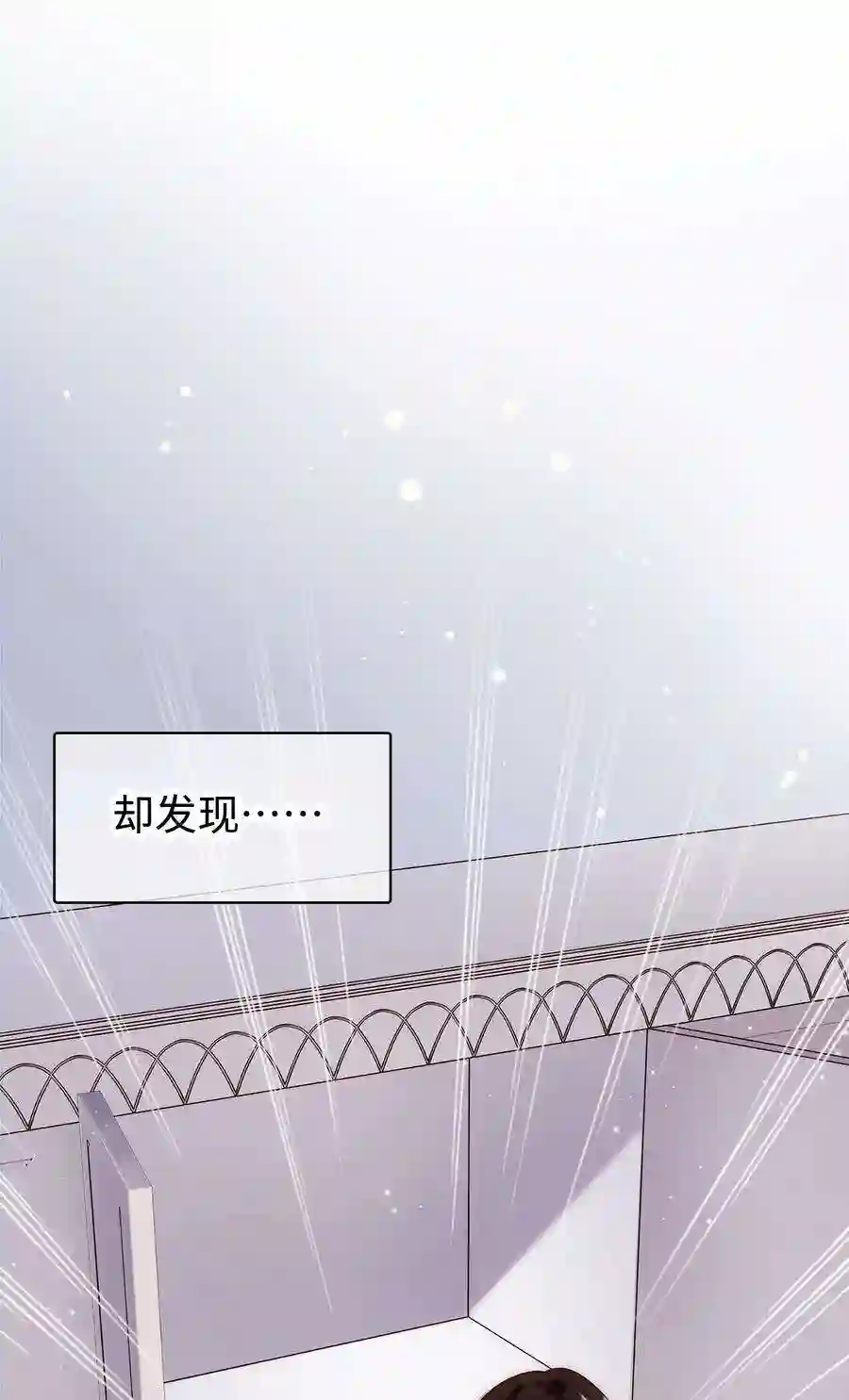 职业粉丝031 您拨打的电话已关机