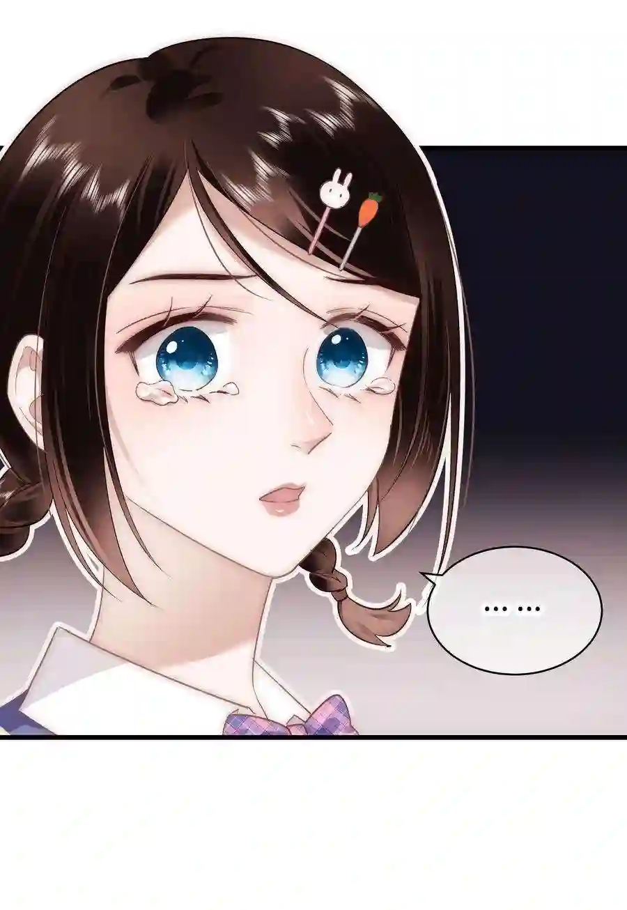 职业粉丝031 您拨打的电话已关机