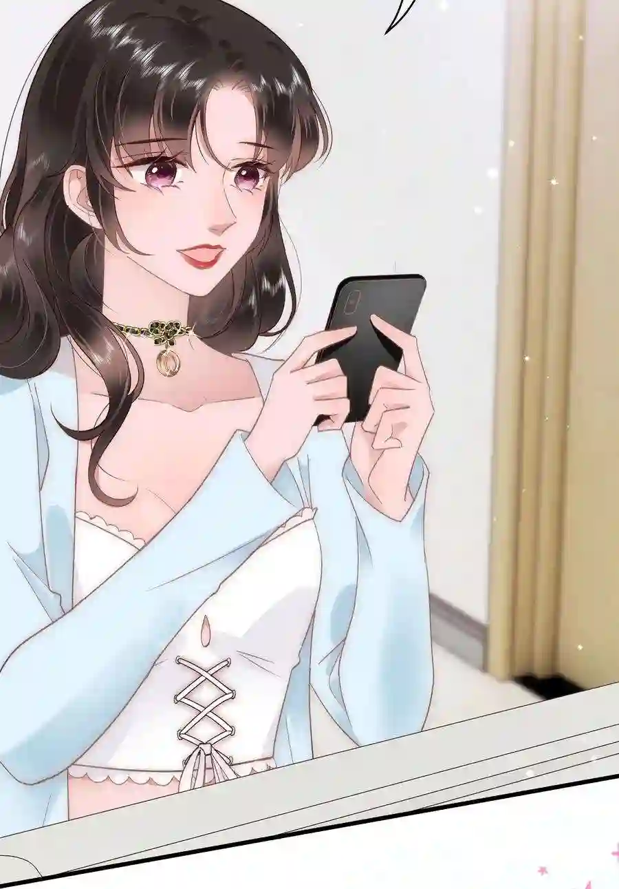 职业粉丝031 您拨打的电话已关机