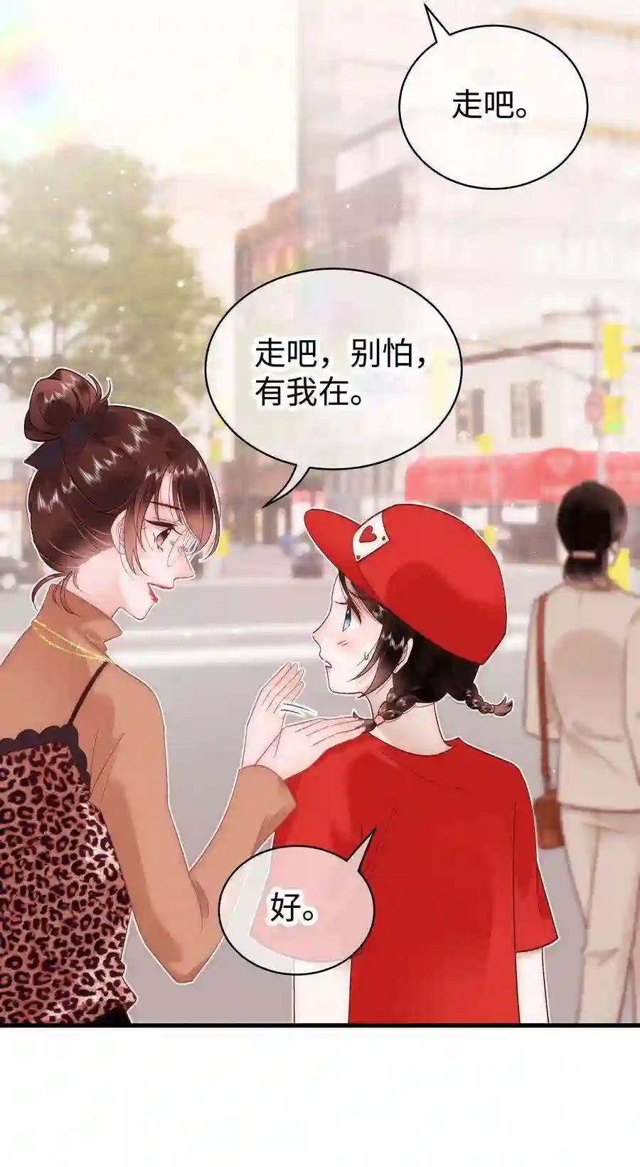 职业粉丝032 为什么会追星？