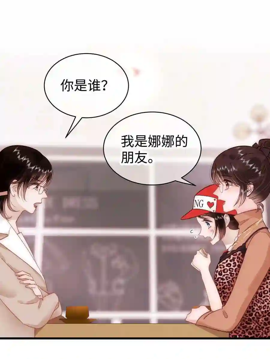 职业粉丝032 为什么会追星？