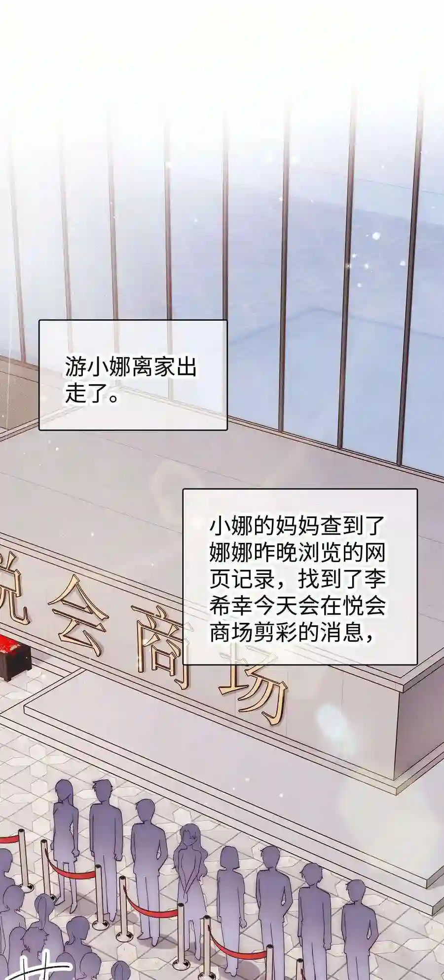 职业粉丝032 为什么会追星？