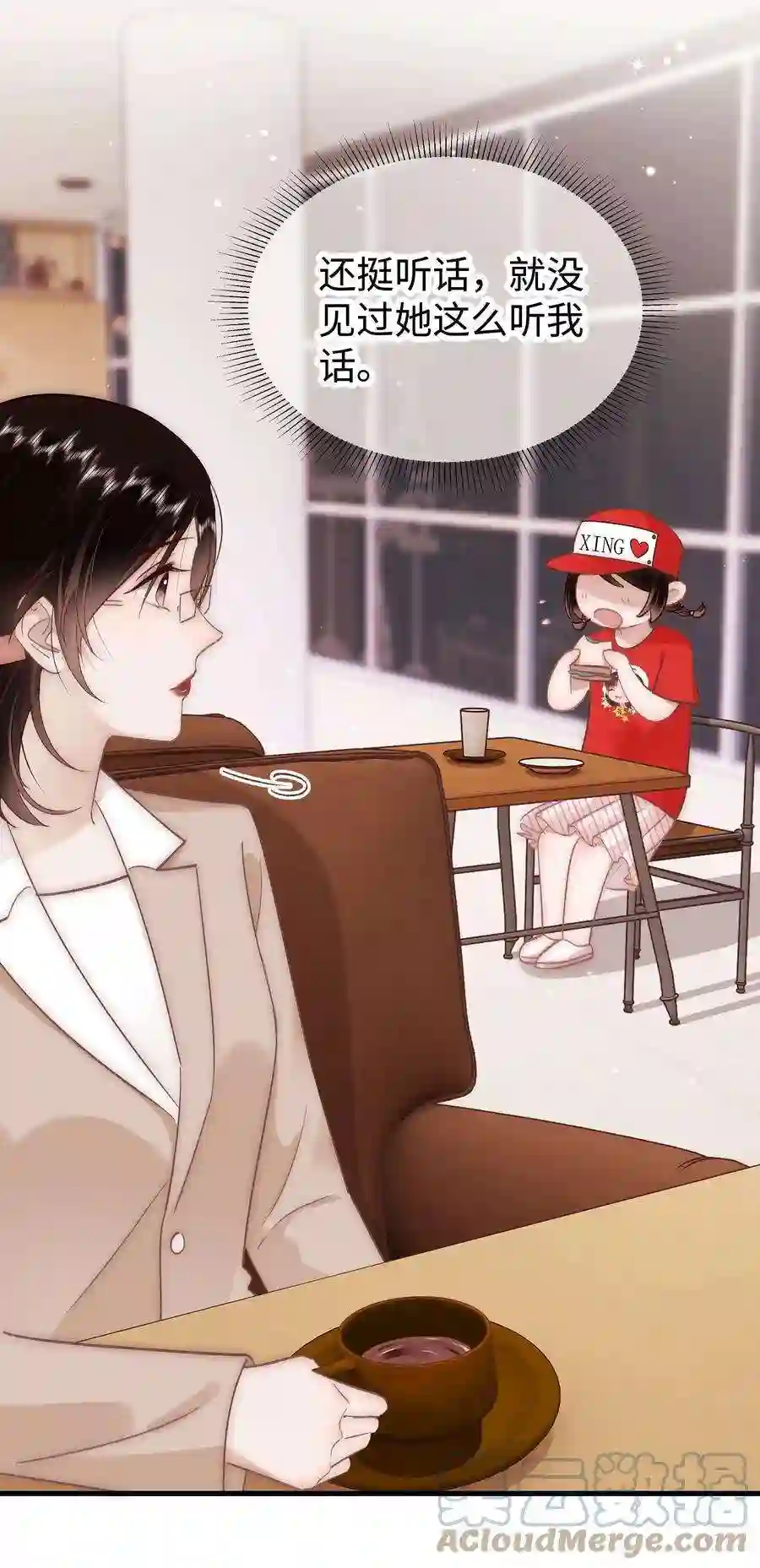 职业粉丝032 为什么会追星？