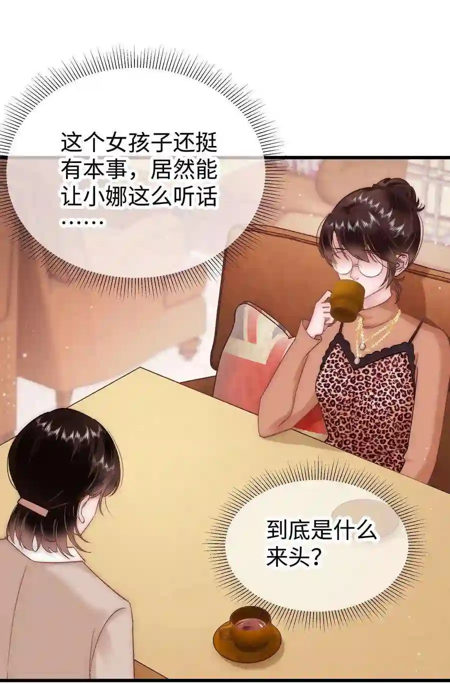 职业粉丝032 为什么会追星？