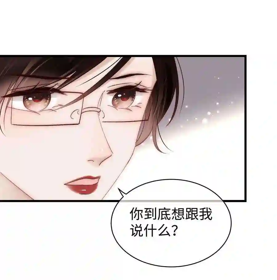职业粉丝032 为什么会追星？